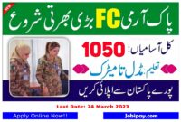 FC Balochistan Jobs 2023 | Frontier Corps Vacancies Online Apply