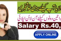 Zong Jobs 2023 in Pakistan Online Apply