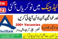 Allied Bank MTO Jobs 2023